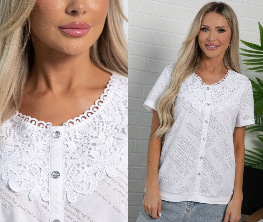 Модель LT Collection Б15565-18М