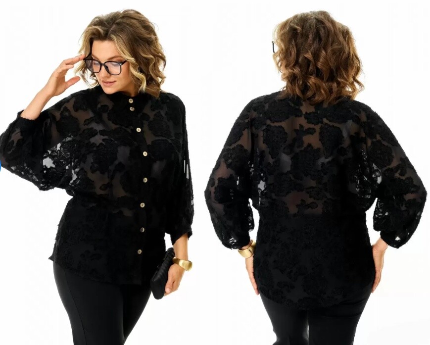 Блуза Michel Chic 802ч