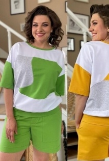 Rumoda 2137