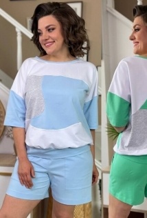 Rumoda 2137