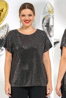 Alani Collection 2036/1