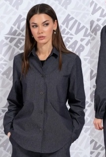 Kivviwear 4160.03