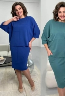 Rumoda 2094