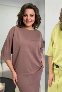 Rumoda 2094