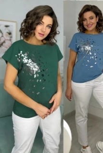 Rumoda 2037