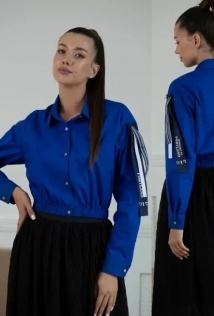 Ambera Style 313