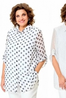 Abbi 5020/5021