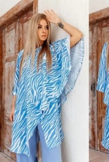 Ambera Style 1033
