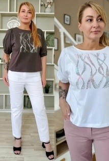 Rumoda 2229