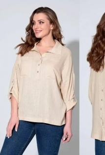 Liona Style 830