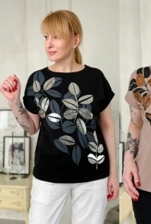 Rumoda 2145кр