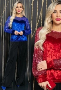 LT Collection Б11860