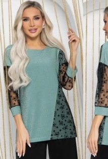 LT Collection Б12217