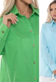 LT Collection Б10578