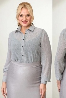 Angelina & Company 788