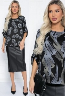 LT Collection Б11208