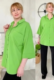 Rumoda 2197