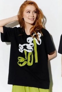 Flaim 1067