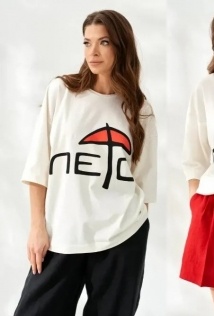 Elletto Life 3852