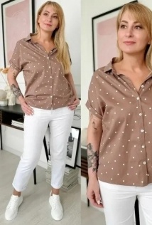 Rumoda 2219