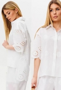 Ambera Style 1120