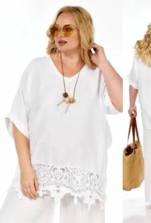 Abbi 4055