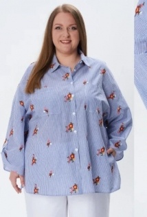 Condra 16284С