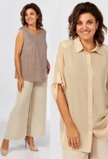 Abbi 5039