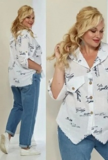 Shetti 4061