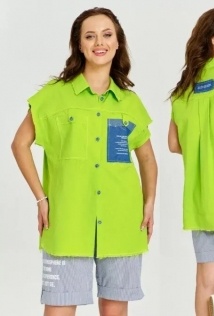 Ave Rara 2239