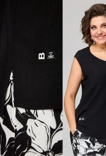 Новелла Шарм А3971-7