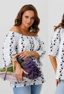 Anastasia 1254