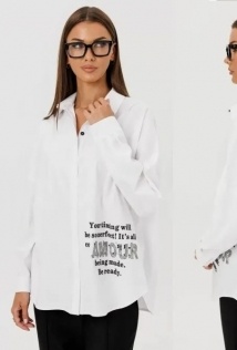 Ларс Стиль 1124