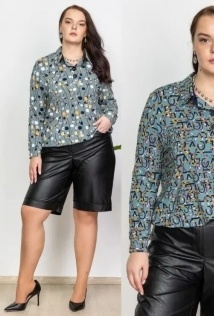 Camelia 2439