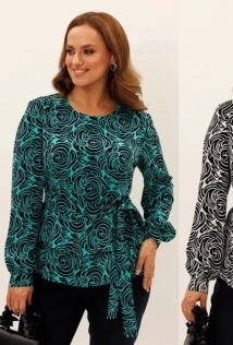 Liona Style 957
