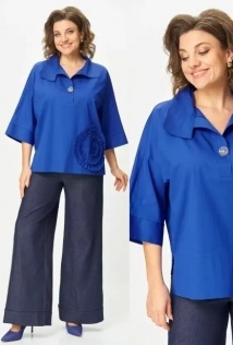 Michel Chic 786/1