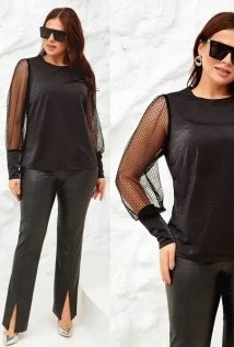 Gold Style 2583