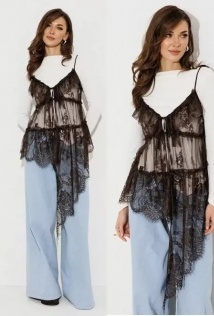 Buter 3084
