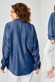 Michel Chic 797