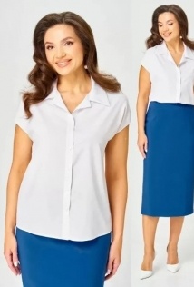 LeNata 12550