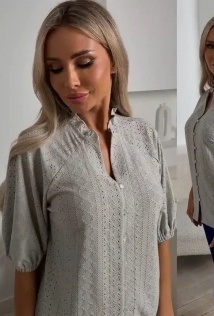 LT Collection Б15327-45М