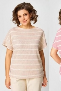 Rumoda 2266