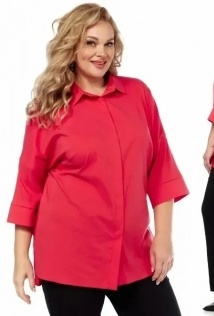 Abbi 4050