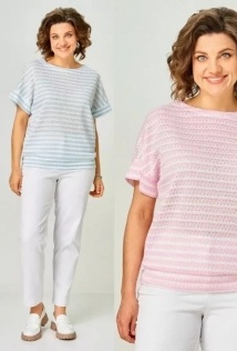 Rumoda 2262