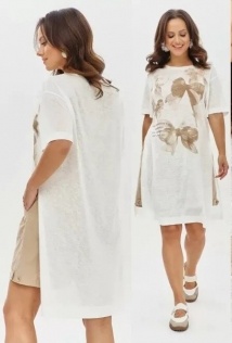 Ave Rara 2266