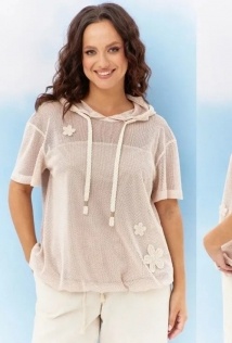 Ave Rara 2273