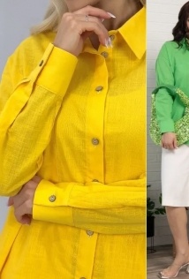 LT Collection Б10578