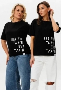 Kivviwear 4026.177