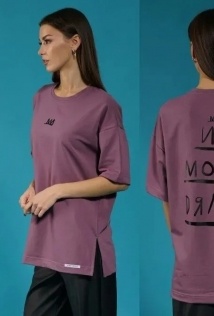Kivviwear 4147.07