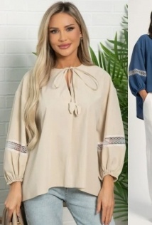 LT Collection Б15980-39М